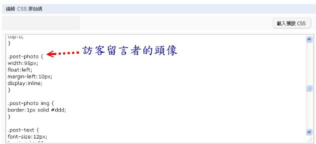 1388335368-1708627634 1388335368-1708627634