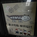 猴硐 8