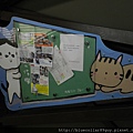 猴硐 14