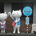 猴硐 19
