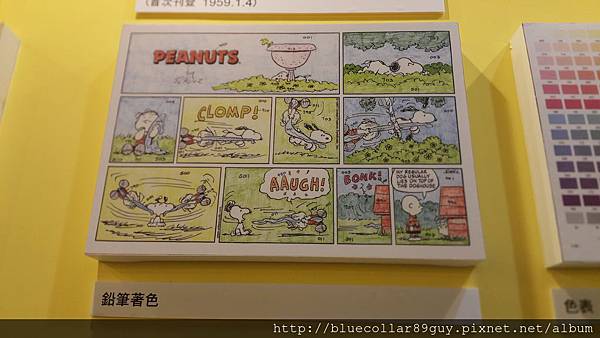 snoopy 特展 17