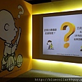 snoopy 特展 19