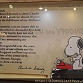 snoopy 特展 72