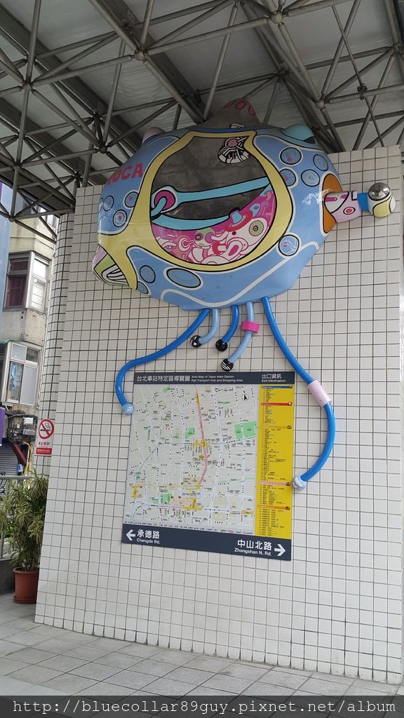 公共裝置藝術 2 公共裝置藝術 2