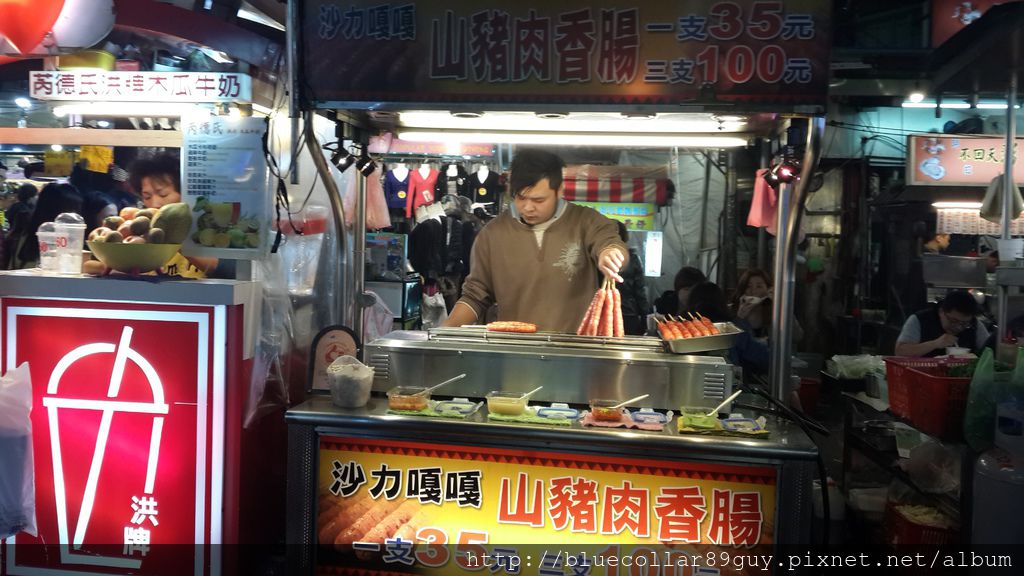 南雅夜市美食 3 南雅夜市美食 3