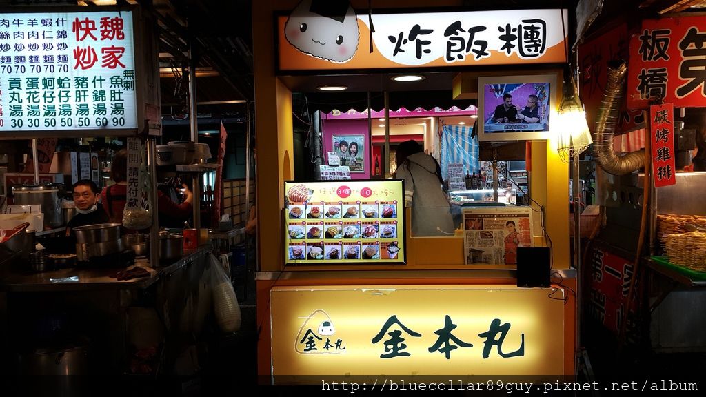 南雅夜市美食 5 南雅夜市美食 5