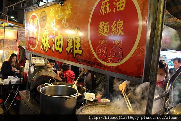 南雅夜市美食 15 南雅夜市美食 15