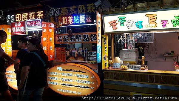 南雅夜市美食 26 南雅夜市美食 26