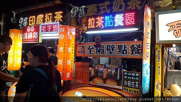 南雅夜市美食 27 南雅夜市美食 27