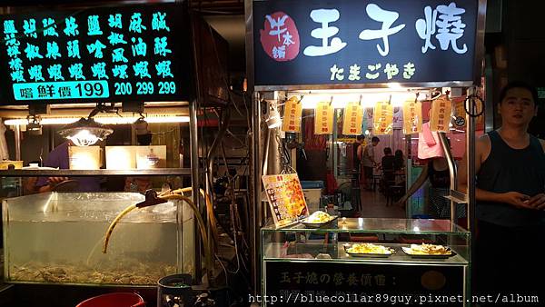 南雅夜市美食 33 南雅夜市美食 33