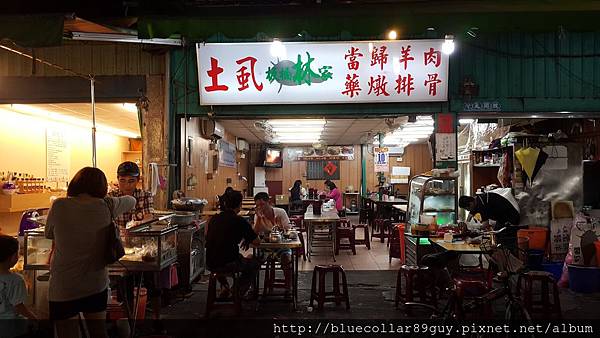 南雅夜市美食 37 南雅夜市美食 37