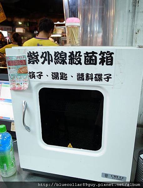 南雅夜市美食 46