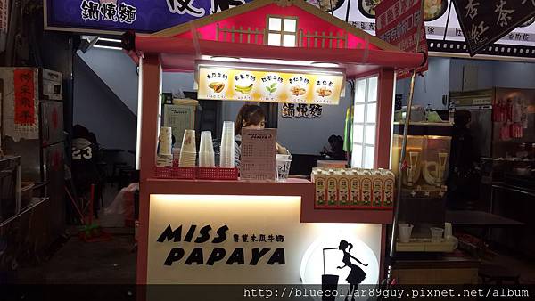 南雅夜市美食 50