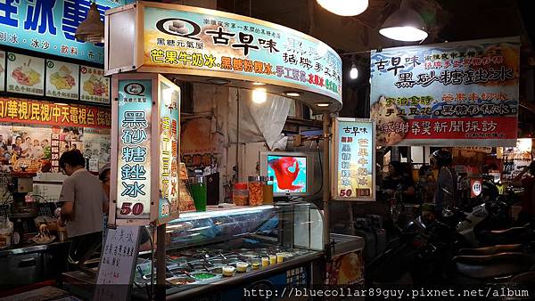 南雅夜市美食 52 南雅夜市美食 52