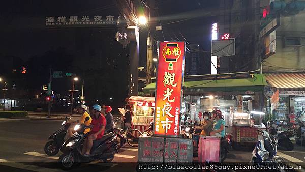 南雅夜市美食 67 南雅夜市美食 67