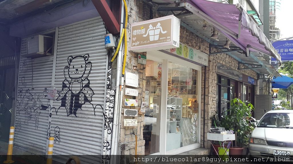 公共裝置藝術 38 公共裝置藝術 38