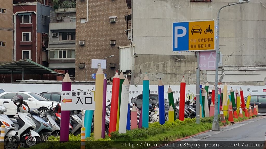 公共裝置藝術 39 公共裝置藝術 39