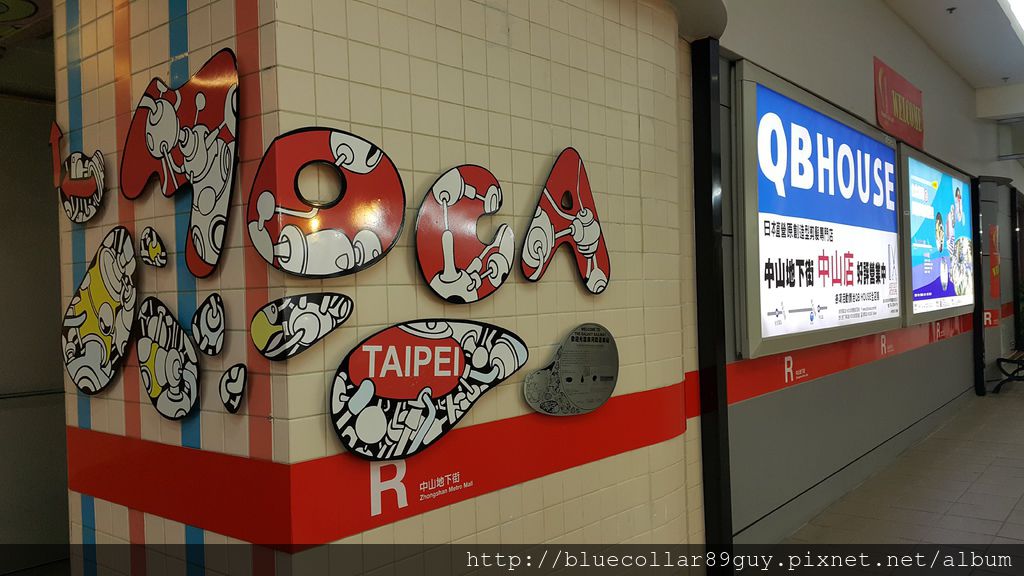 公共裝置藝術 44 公共裝置藝術 44