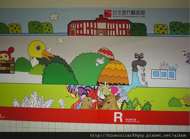 公共裝置藝術 49 公共裝置藝術 49