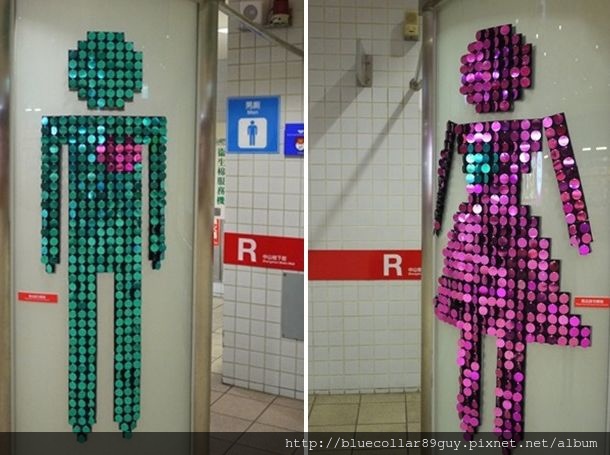 公共裝置藝術 53 公共裝置藝術 53