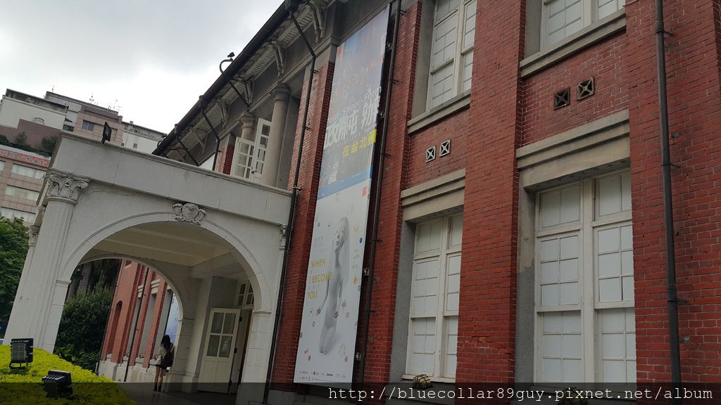 公共裝置藝術 62 公共裝置藝術 62