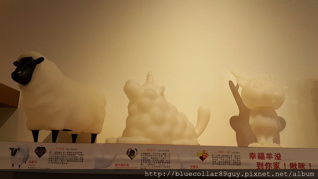 公共裝置藝術 64 公共裝置藝術 64