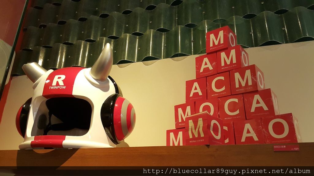 公共裝置藝術 65 公共裝置藝術 65