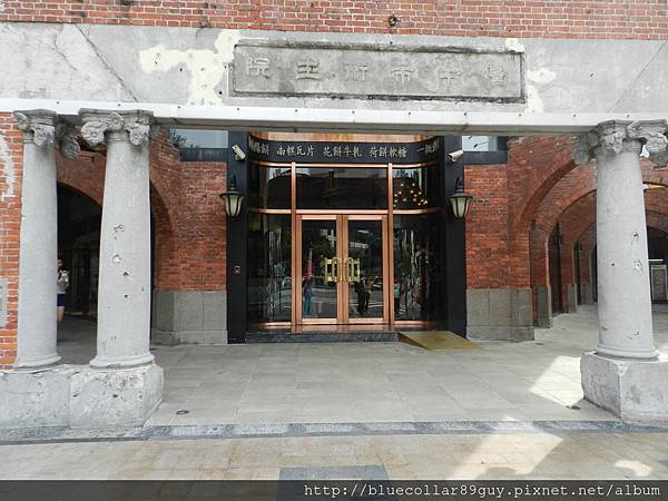 宮原眼科 4 宮原眼科 4