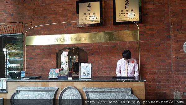 20150313_101354 20150313_101354