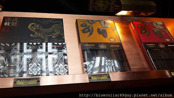 宮原眼科 25 宮原眼科 25