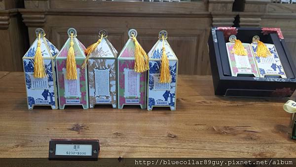 宮原眼科 36 宮原眼科 36