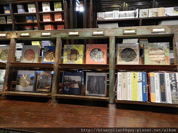 宮原眼科 58 宮原眼科 58