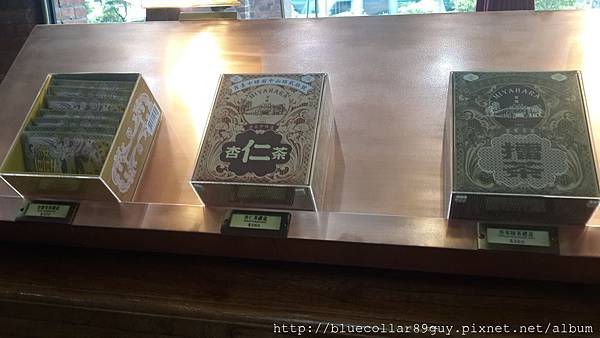 宮原眼科 59 宮原眼科 59