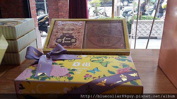 宮原眼科 60 宮原眼科 60