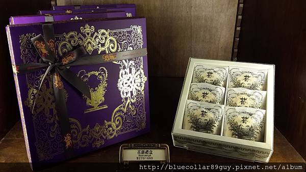 宮原眼科 65 宮原眼科 65