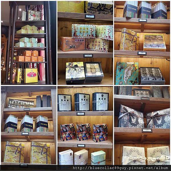 宮原眼科 73 宮原眼科 73