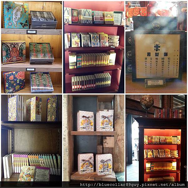 宮原眼科 74 宮原眼科 74