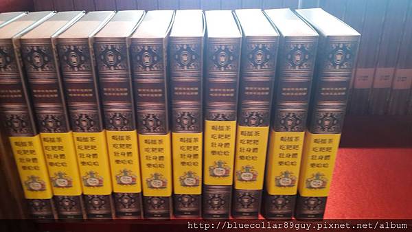 20150313_103849 20150313_103849