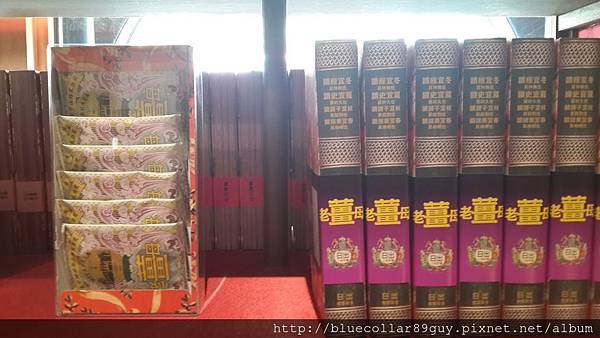 20150313_103903 20150313_103903