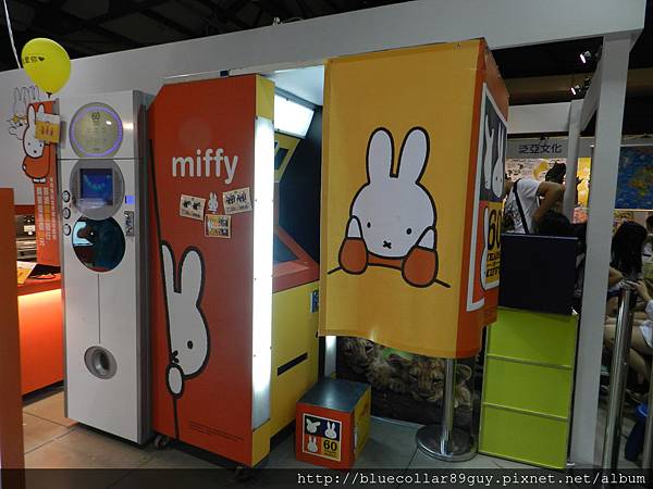 Miffy米菲兔60周年特展96