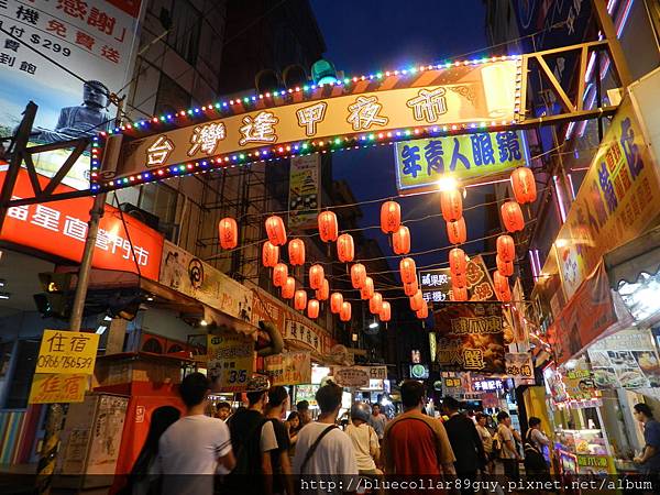 逢甲夜市 1