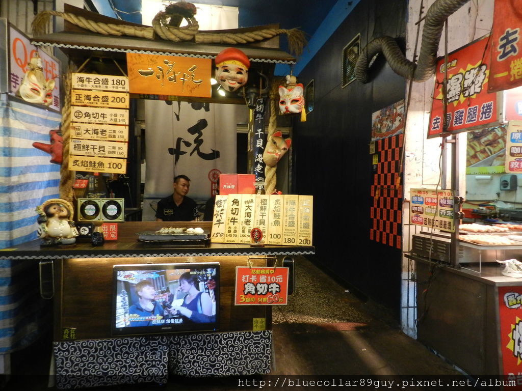 逢甲夜市 14 逢甲夜市 14