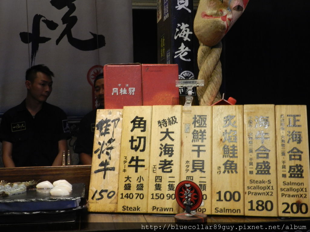 逢甲夜市 15 逢甲夜市 15