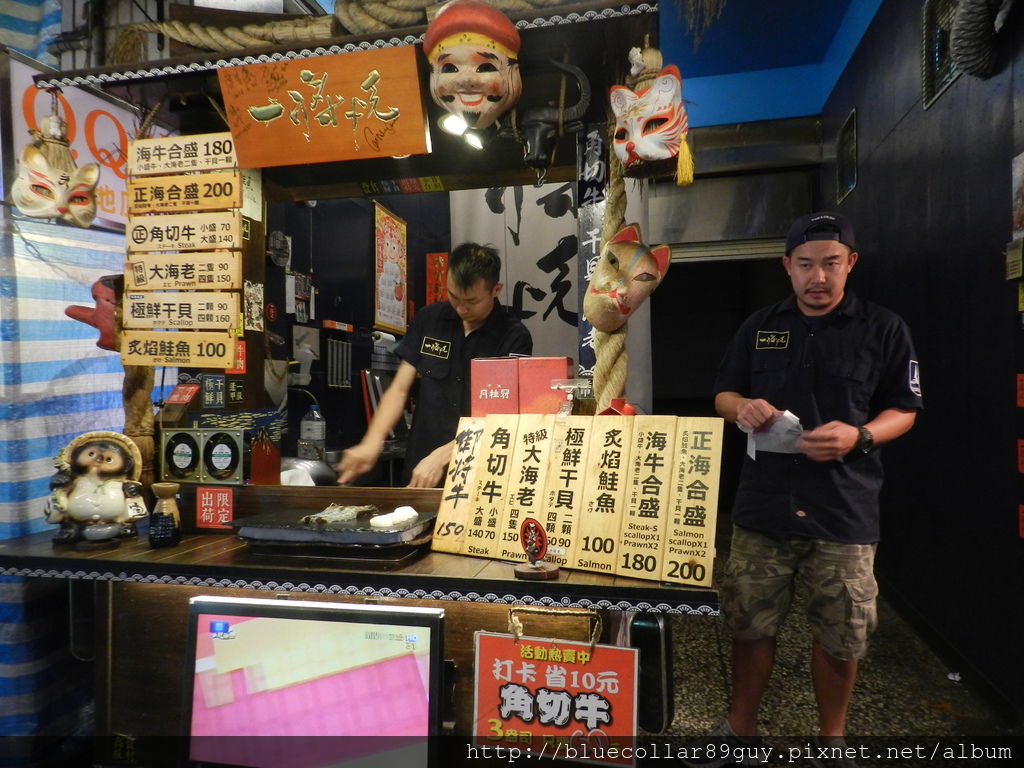 逢甲夜市 16 逢甲夜市 16