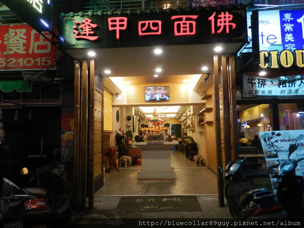 逢甲夜市 19 逢甲夜市 19