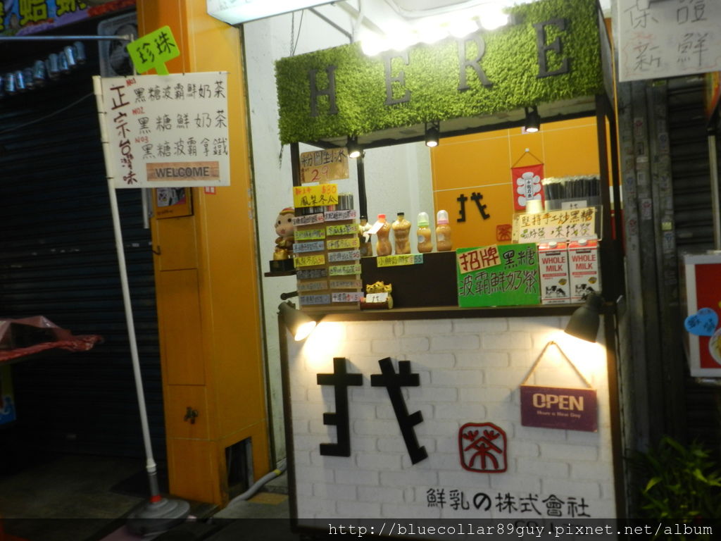 逢甲夜市 21 逢甲夜市 21