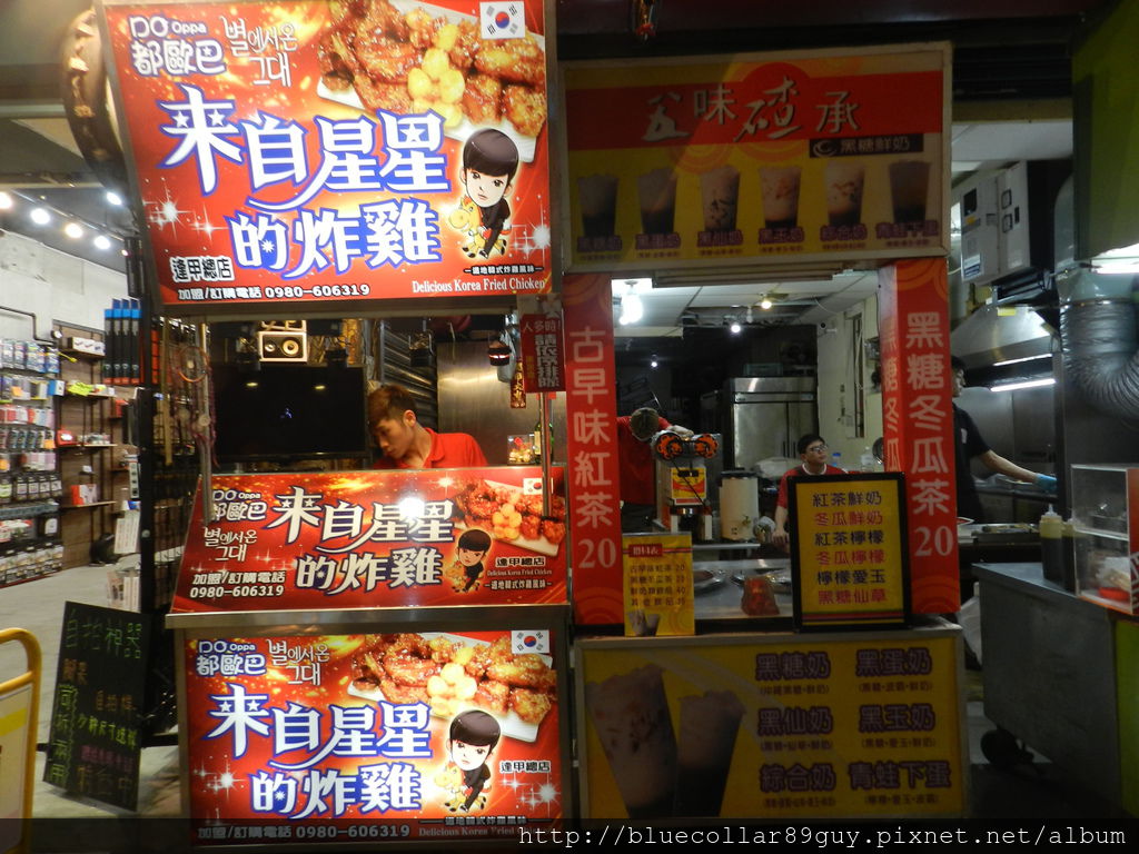 逢甲夜市 23 逢甲夜市 23