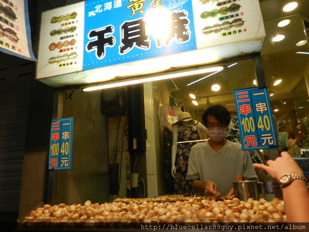 逢甲夜市 42 逢甲夜市 42