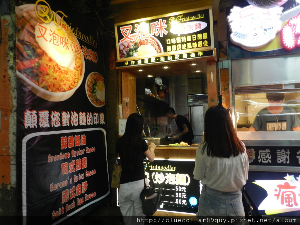 逢甲夜市 46 逢甲夜市 46