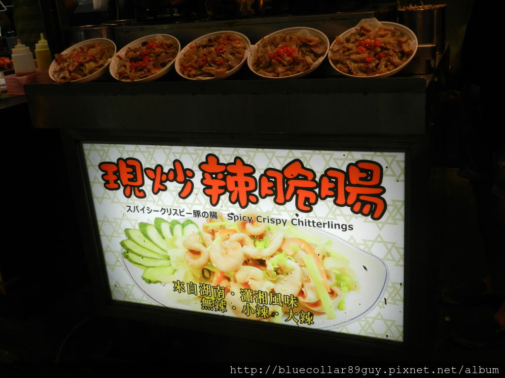 逢甲夜市 51 逢甲夜市 51